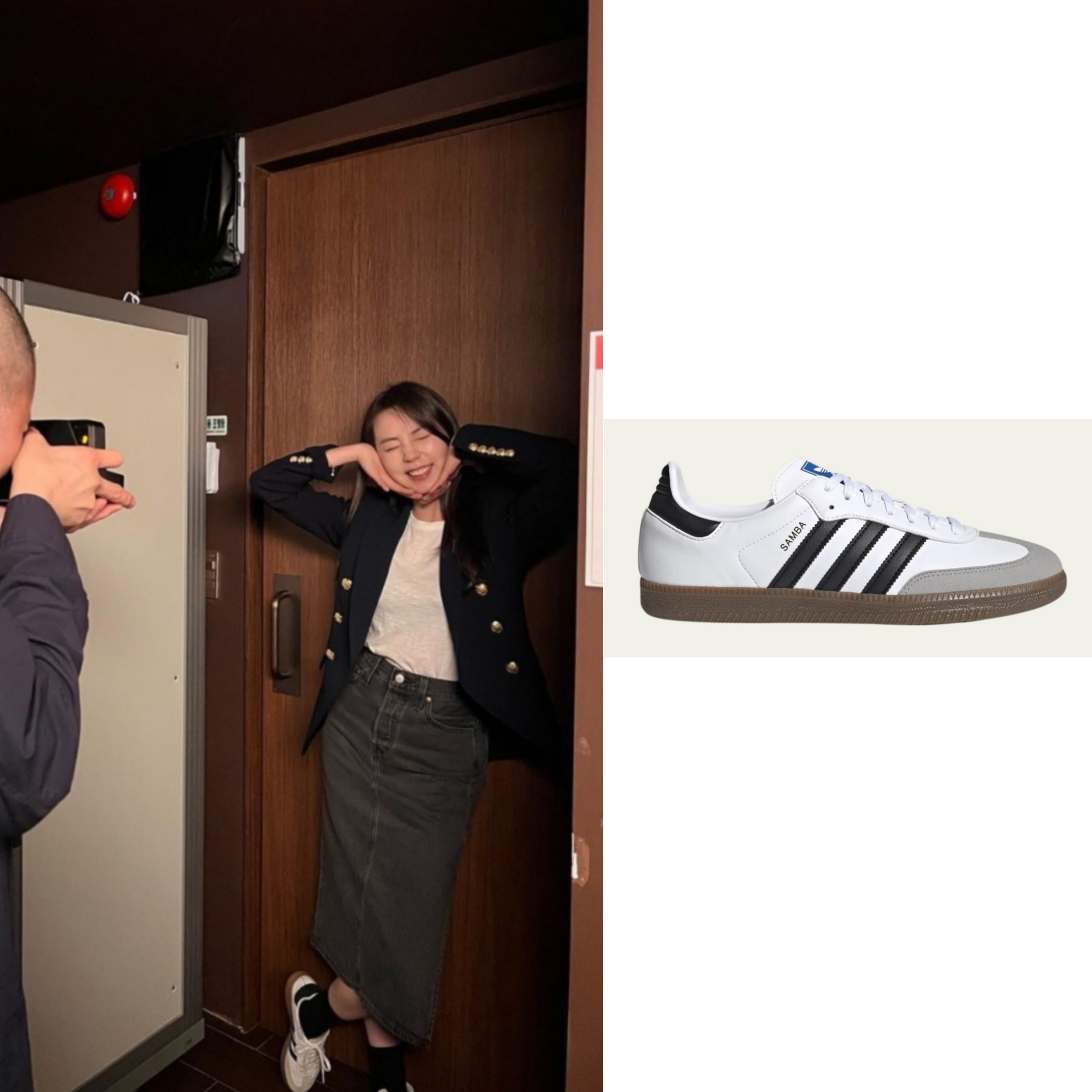 Adidas Samba Vegan White Black 착용 스타일