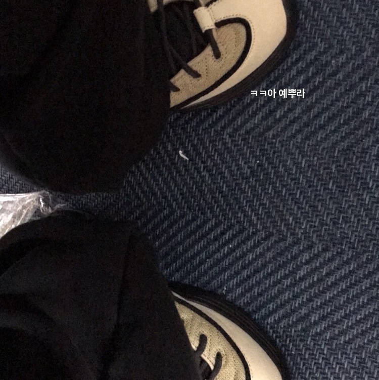 Nike x Stussy Air Penny II Rattan and Limestone 착용 스타일 - 1