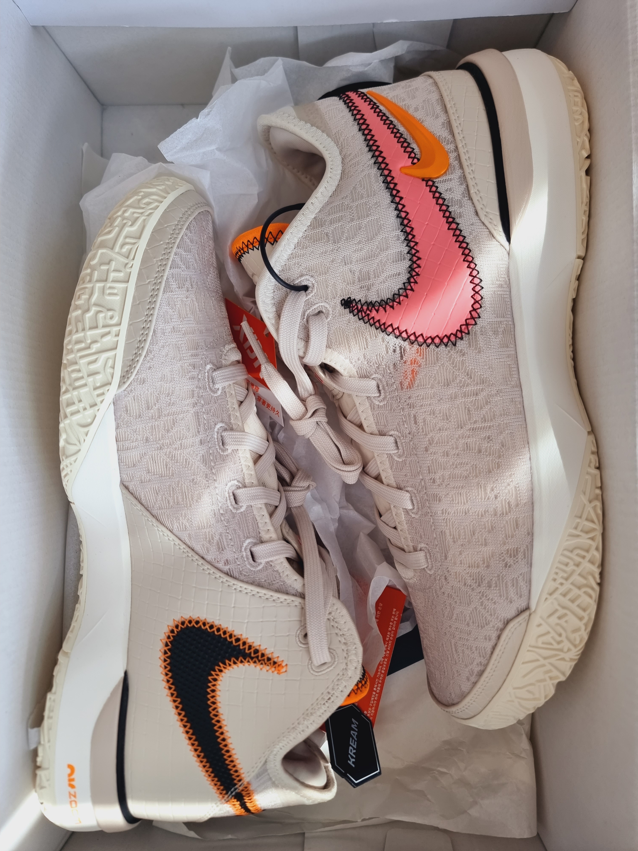 Nike LeBron NXXT Gen EP Light Orewood Brown 착용 스타일