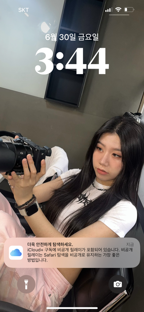 KREAM 프로필 이미지