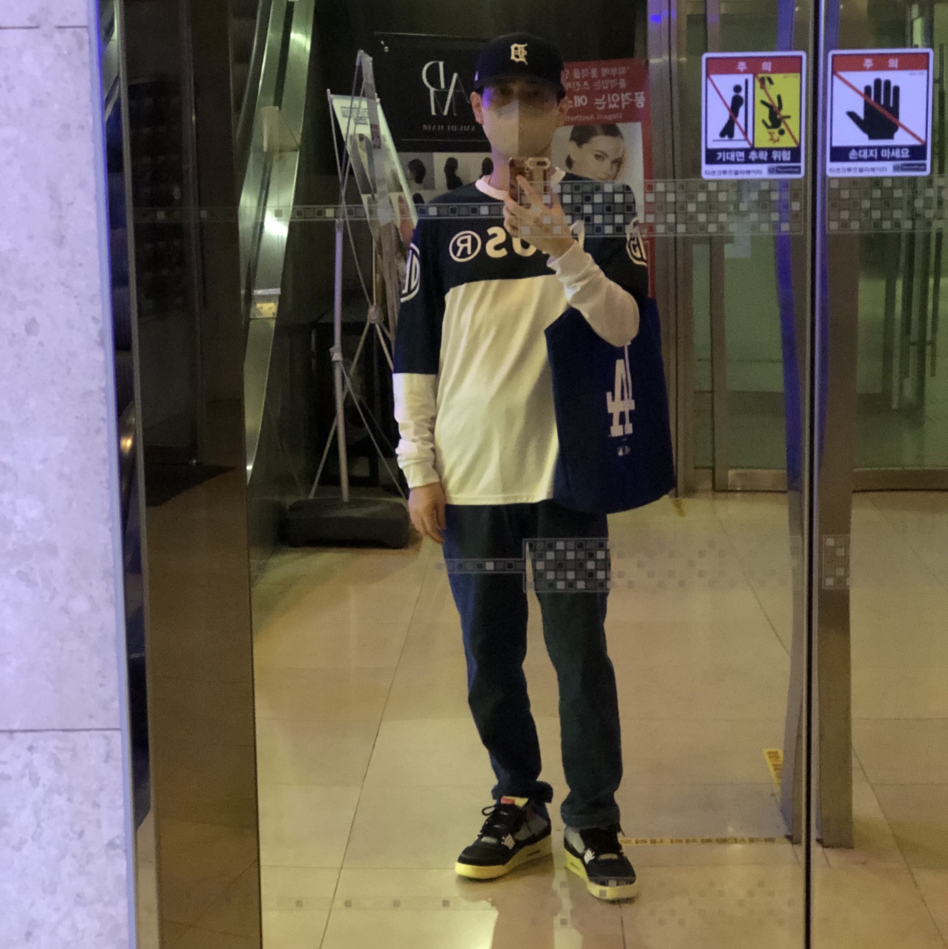 Jordan 4 x Union Retro Off Noir 착용 스타일