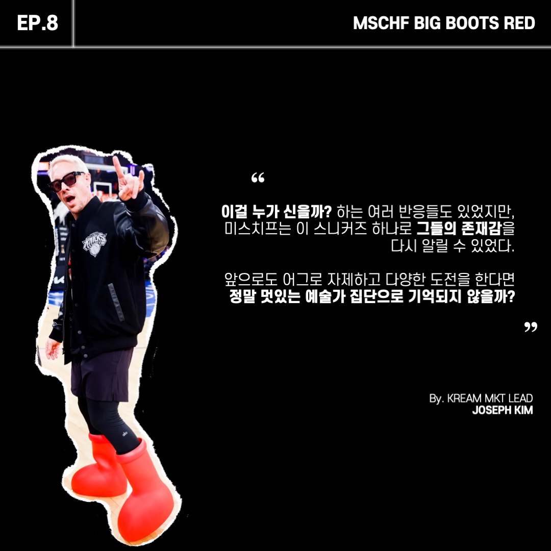 김조셉님의 스타일 - 2