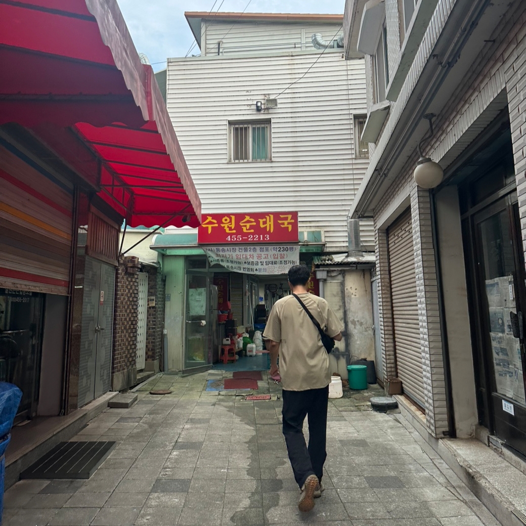 Arc'teryx Gamma LT Pants Black, Nike ACG Mountain Fly Low Fossil Stone 착용 스타일 - 1