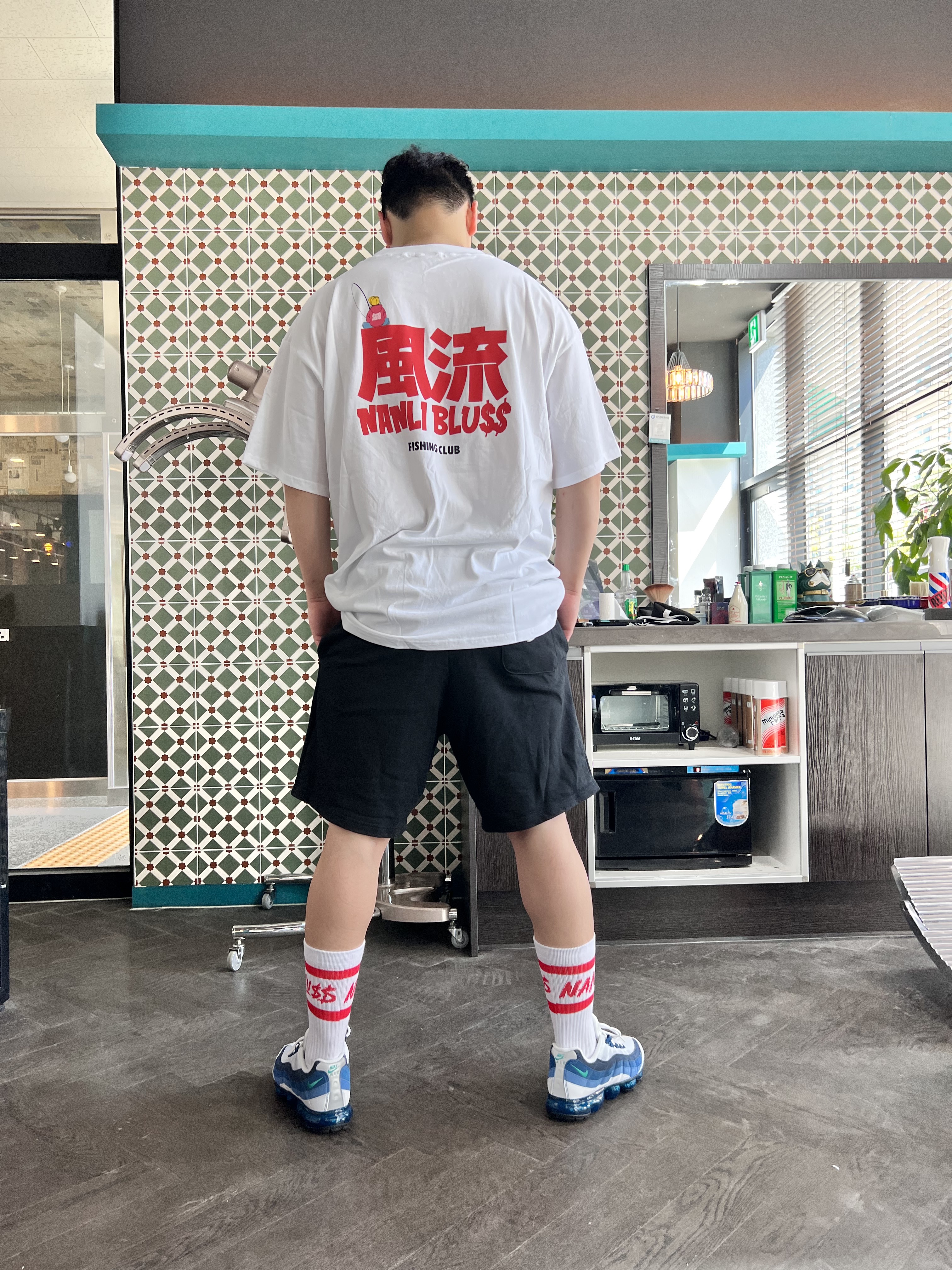 Nike Air VaporMax 95 Slate 착용 스타일