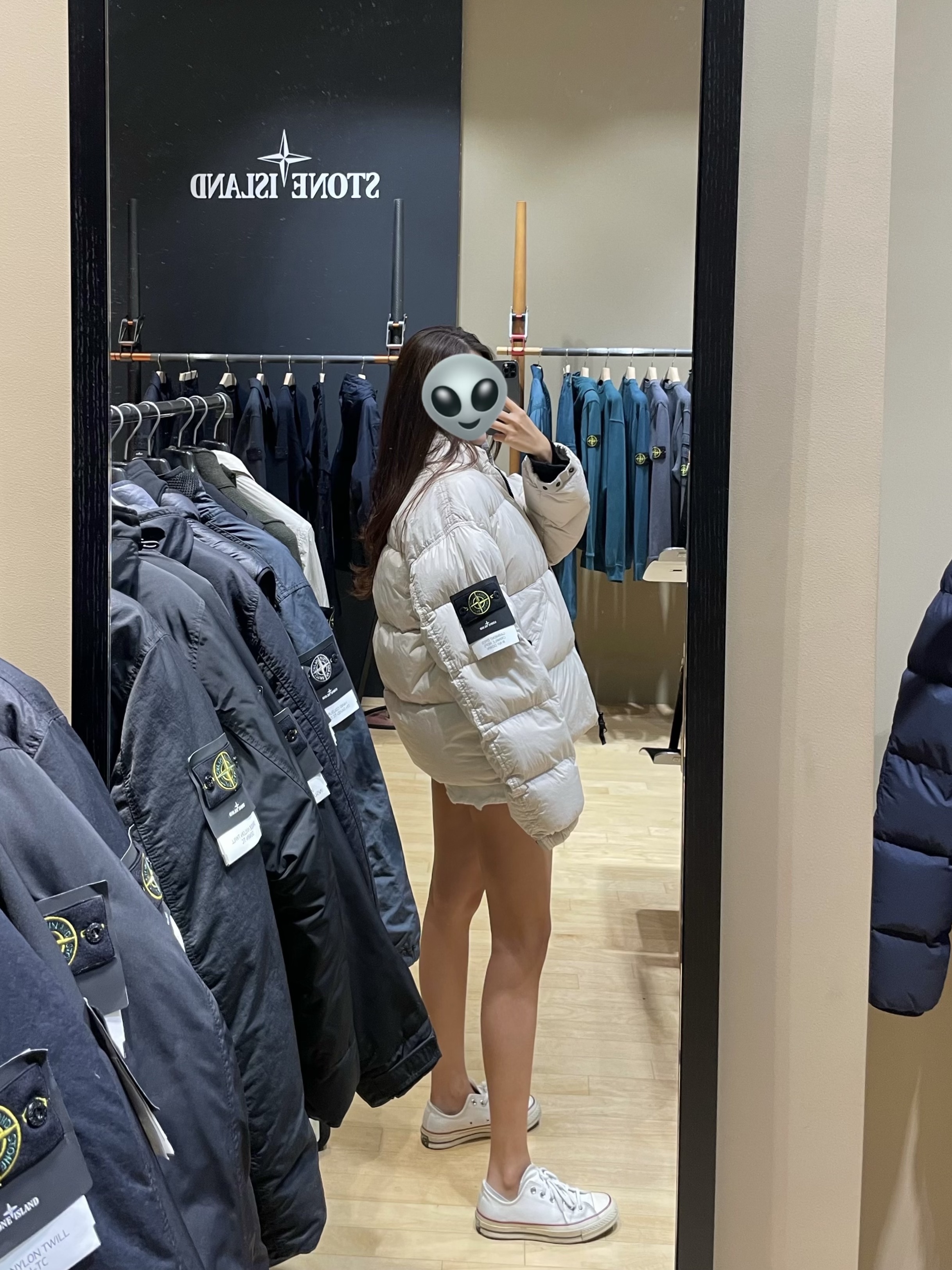 Stone Island 40623 Garment Dyed Crinkle Reps Recycled Nylon Down Jacket Plaster - 23FW 착용 스타일 - 2