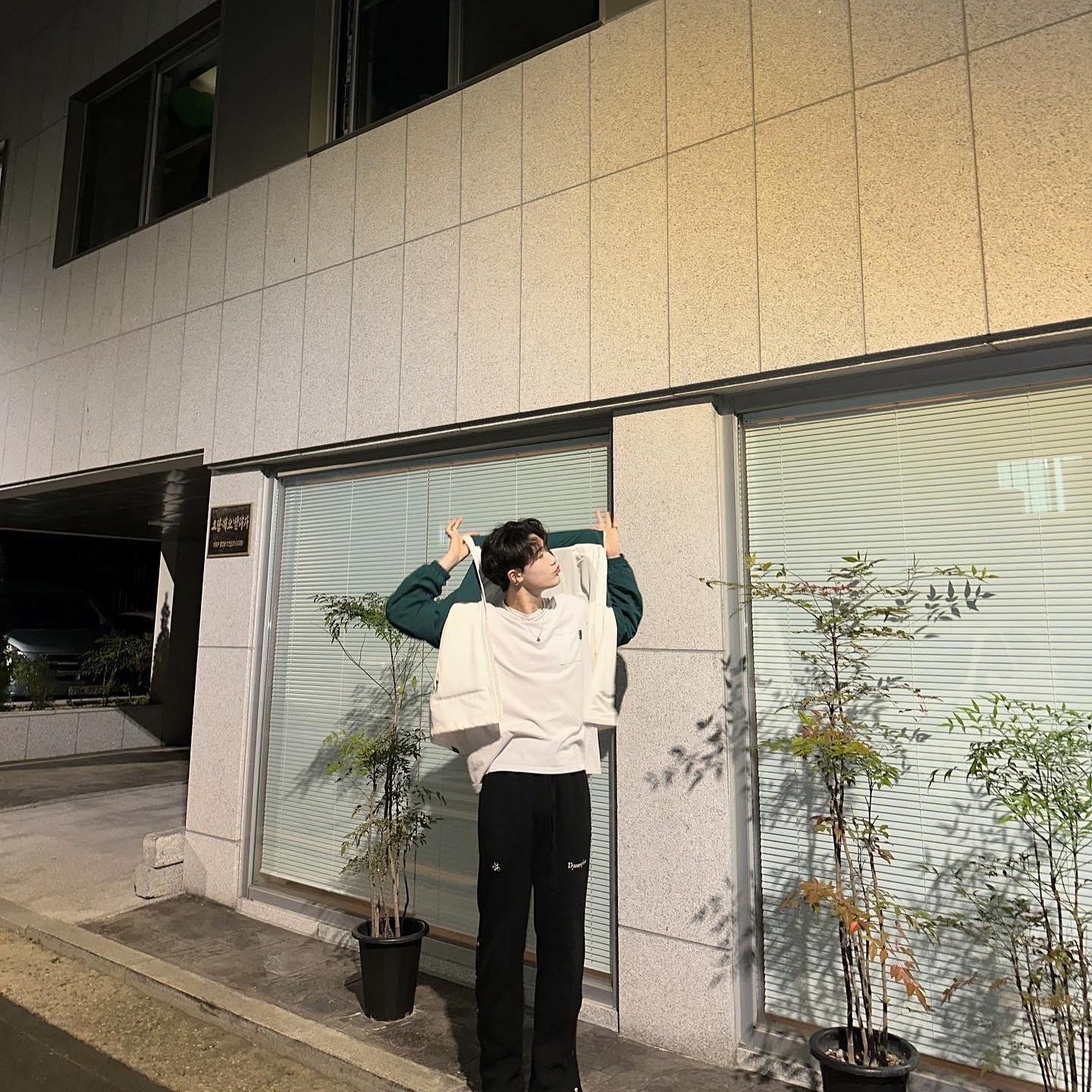 박현민님의 스타일 - 1