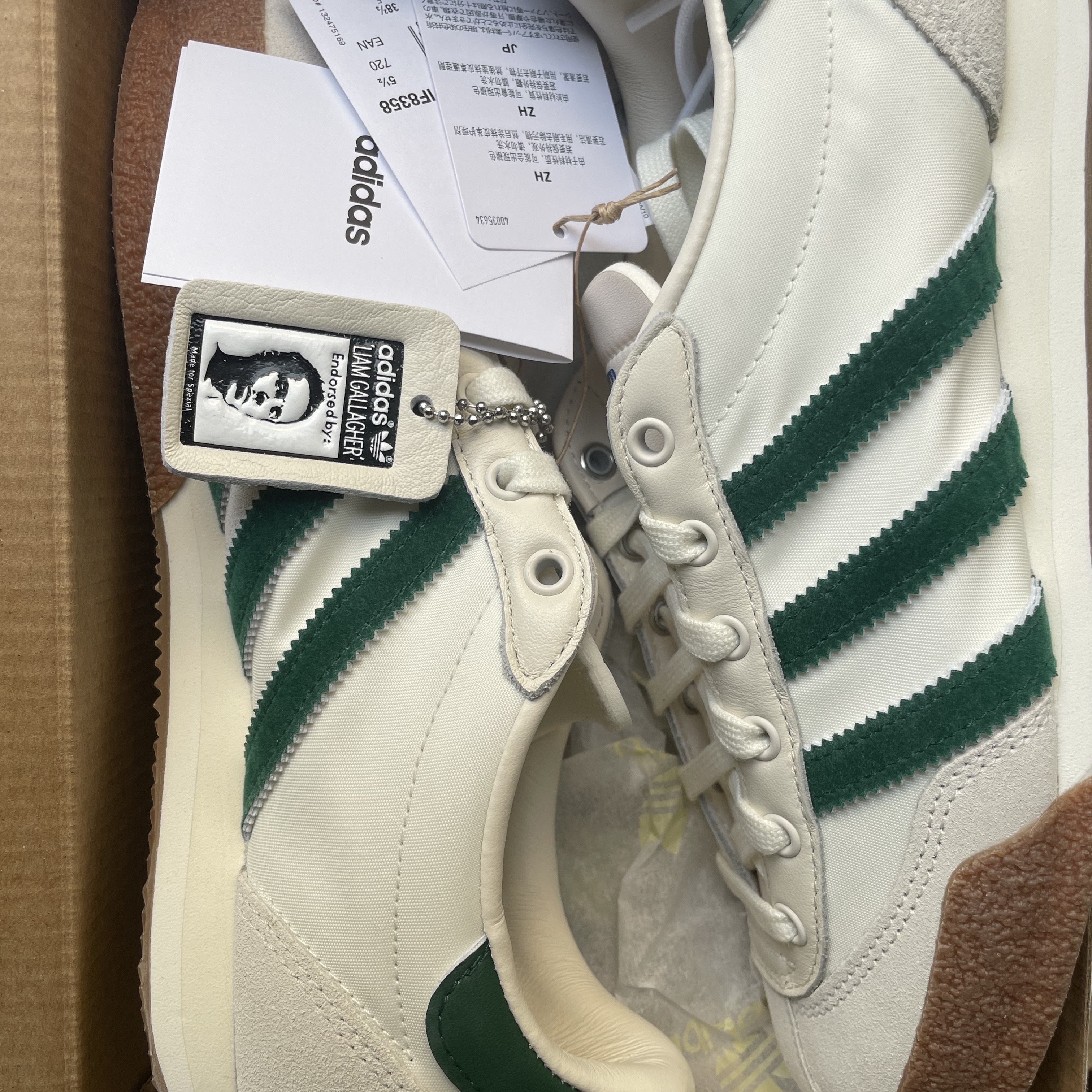 Adidas x Liam Gallagher Spezial LG II Cream White Collegiate Green 착용 스타일