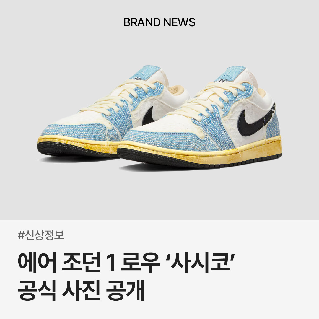 trendazine님의 스타일 - 1