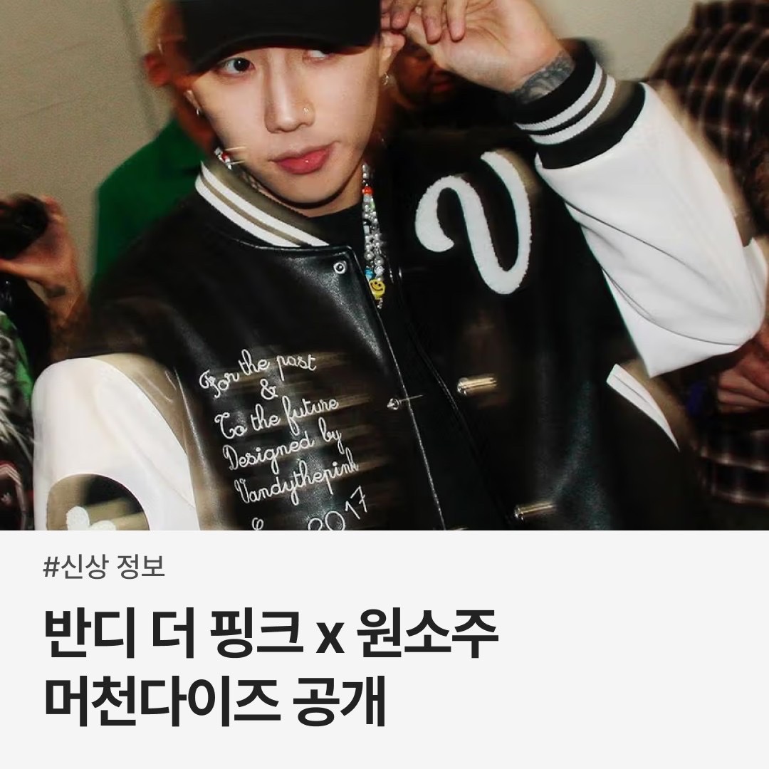 trendazine님의 스타일 - 1