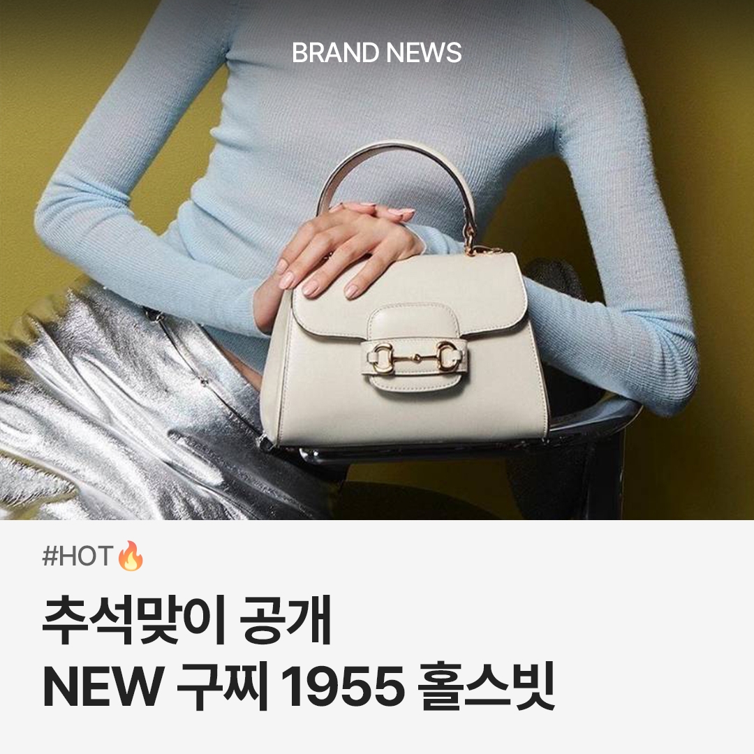trendazine님의 스타일 - 1