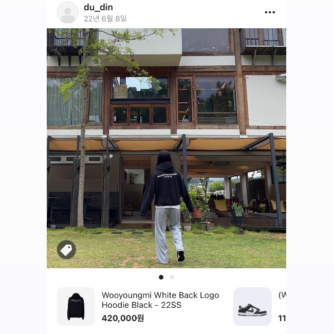 Wooyoungmi White Back Logo Hoodie Black - 22SS 착용 스타일