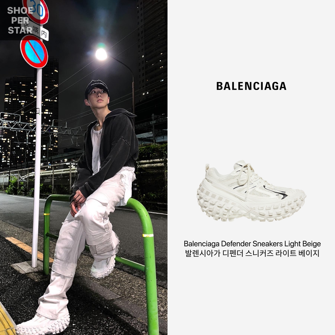 Balenciaga Defender Sneakers Light Beige 착용 스타일 - 1