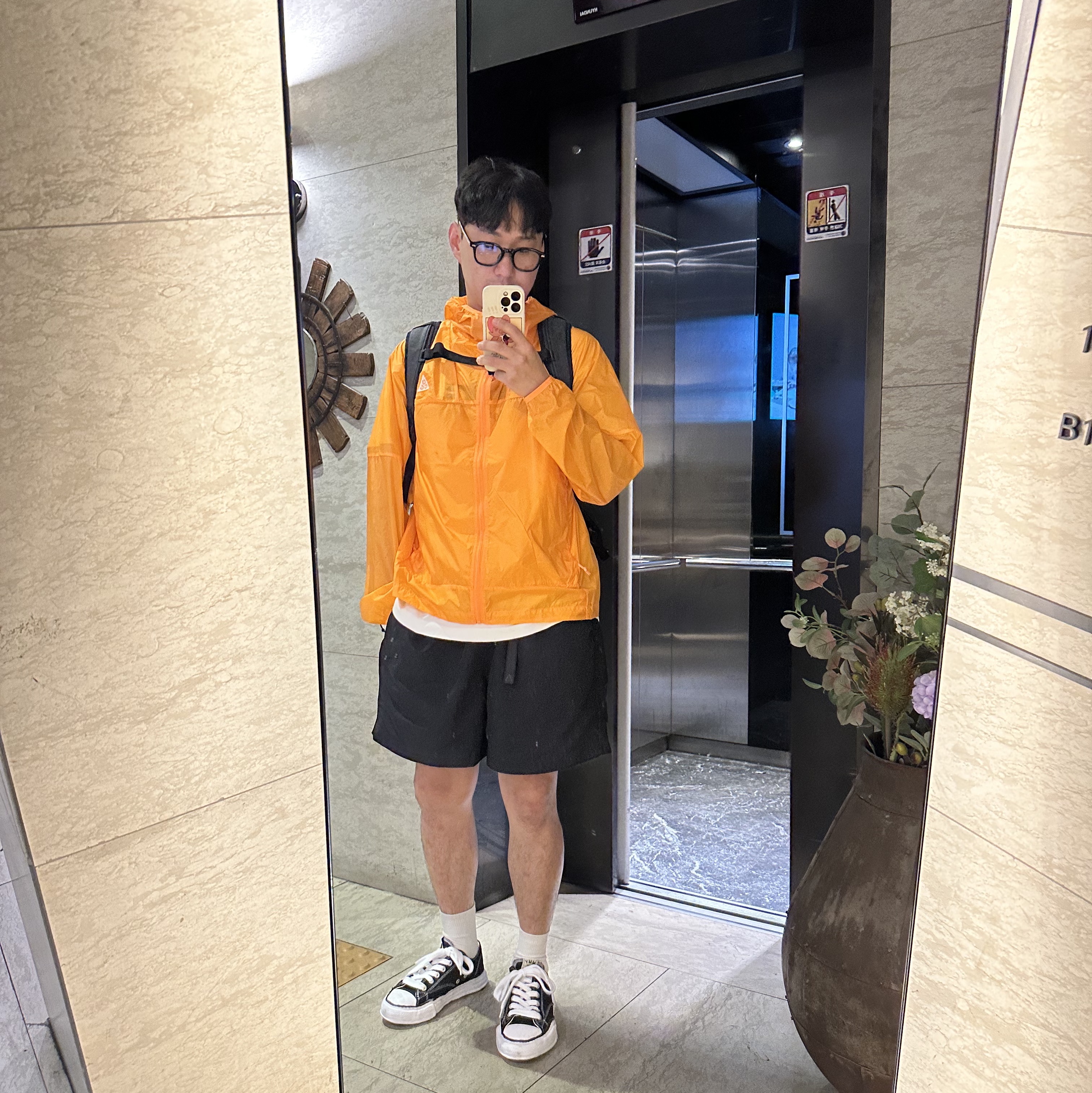Maison Mihara Yasuhiro Peterson OG Sole Canvas Low Sneakers Black, Nike ACG Windproof Cinder Cone Jacket Bright Mandarin - Asia 착용 스타일