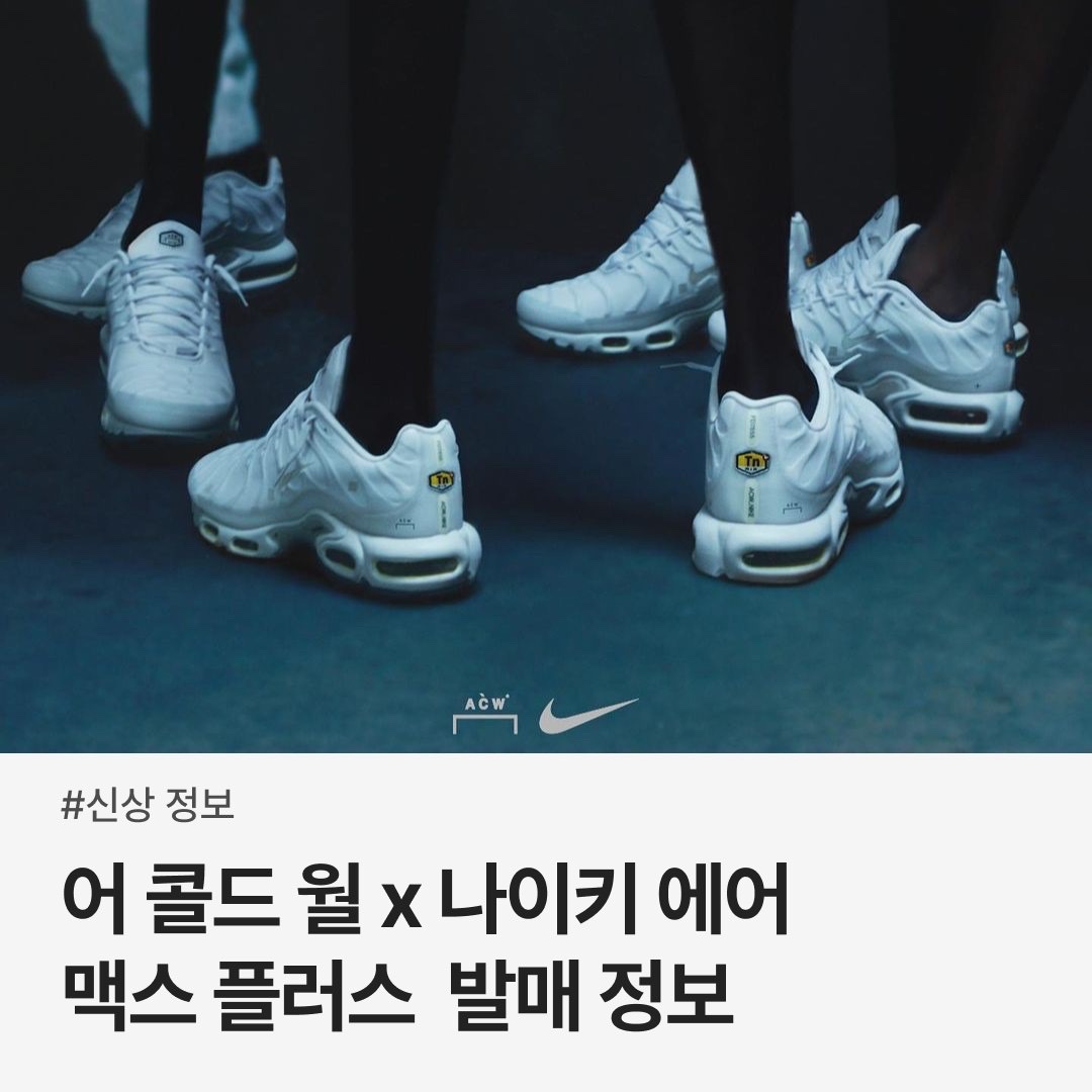 trendazine님의 스타일 - 1