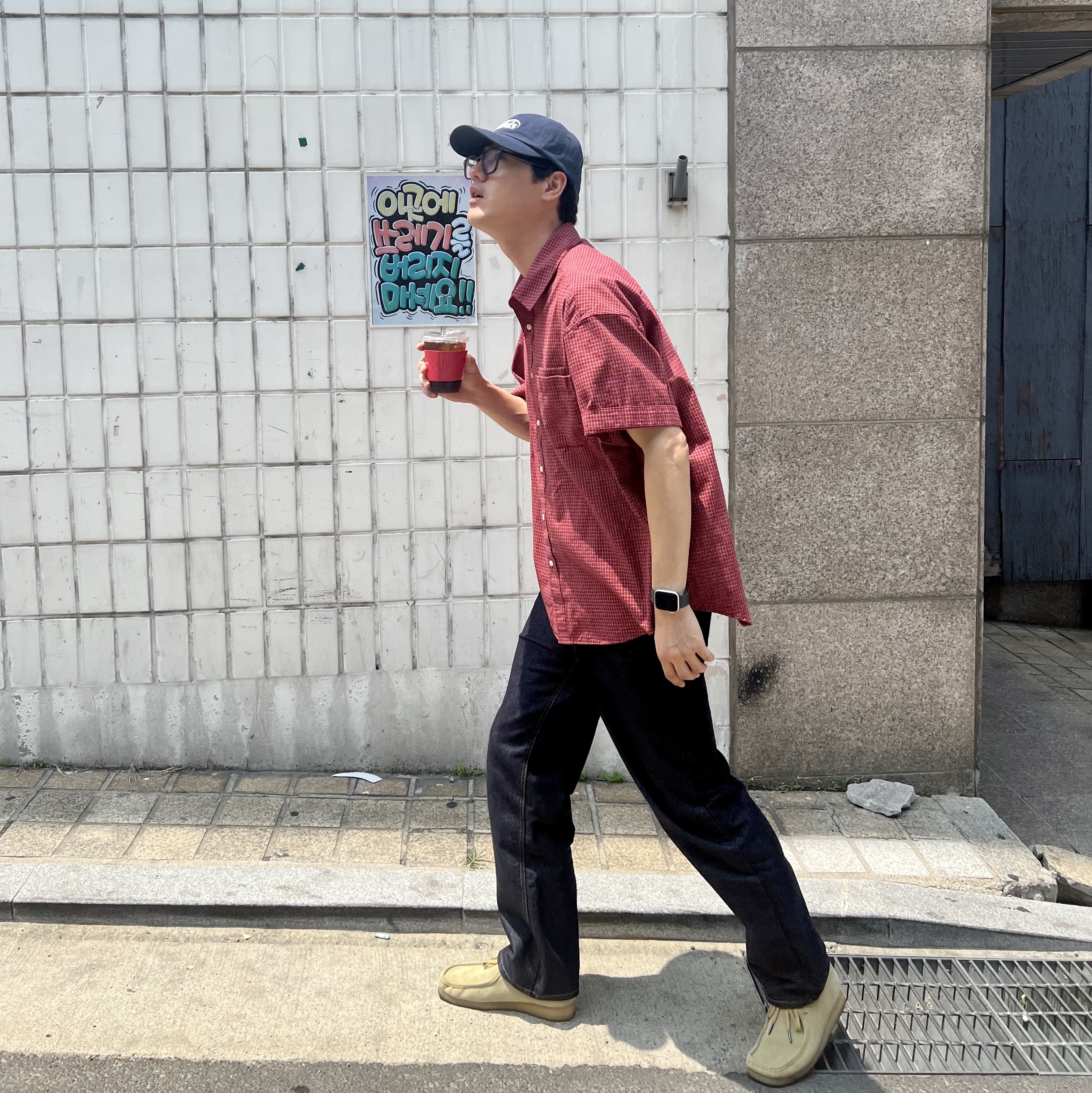 Clarks Wallabee Maple Suede 착용 스타일