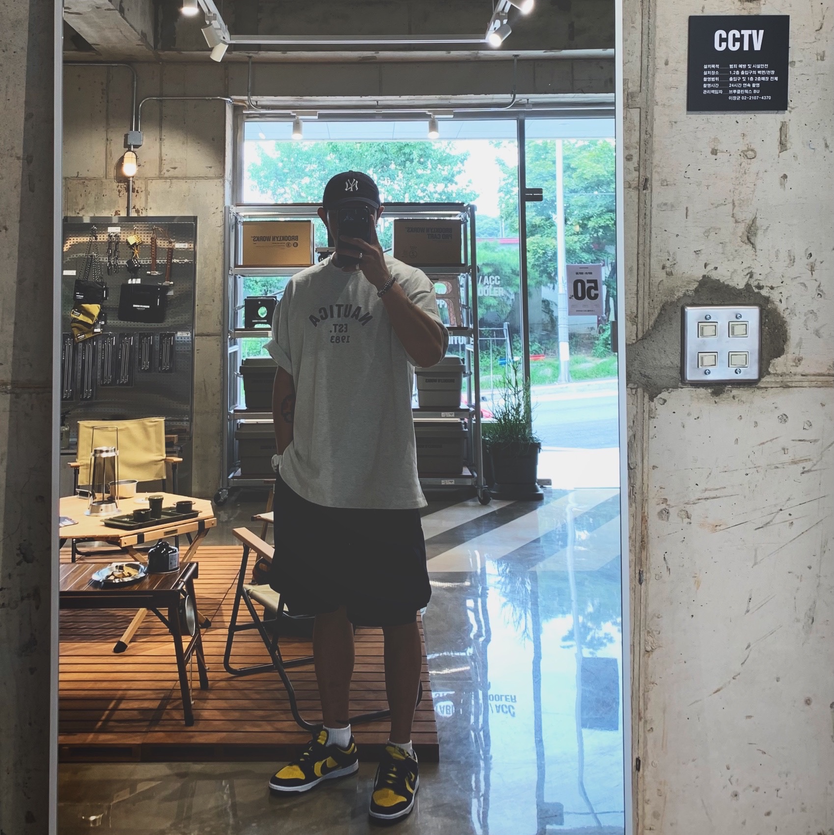 parkmarley님의 스타일 - 3