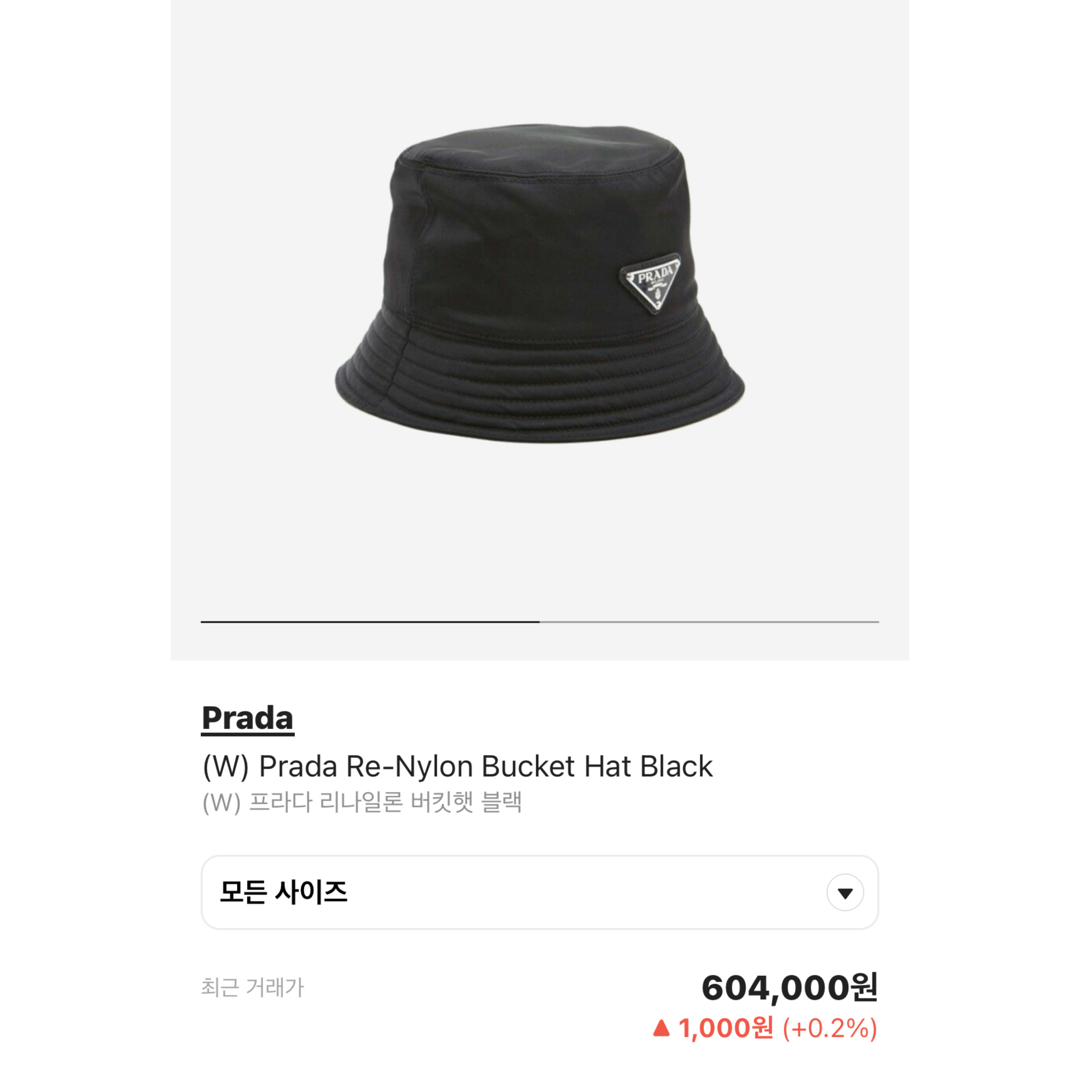 (W) Prada Re-Nylon Bucket Hat Black, Celine Embroidered Bucket Hat in Ink Bleach Denim Ink Bleach 착용 스타일 - 5
