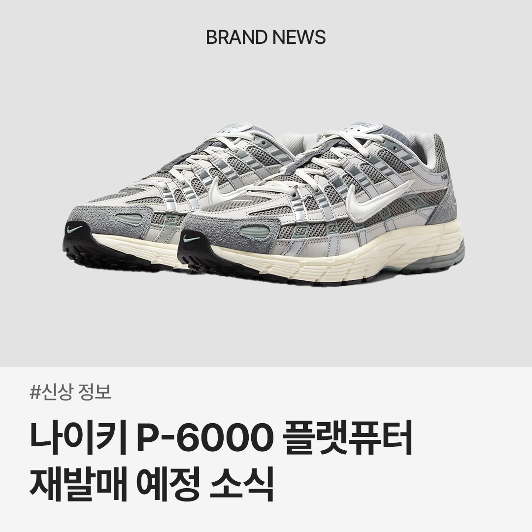 trendazine님의 스타일 - 1