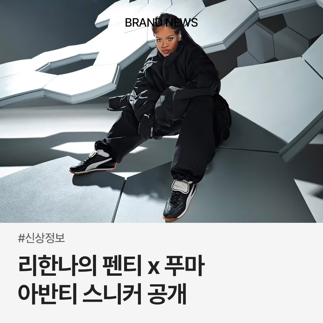 trendazine님의 스타일 - 1