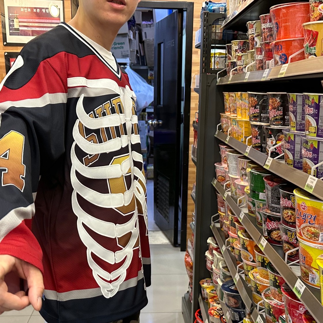 Supreme Bones Hockey Jersey Multicolor