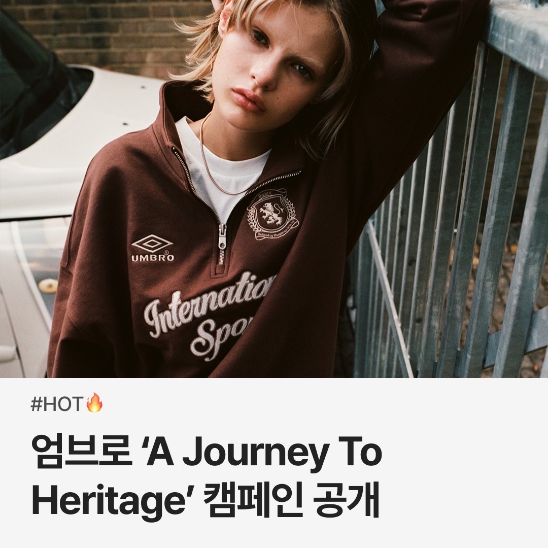 trendazine님의 스타일 - 1
