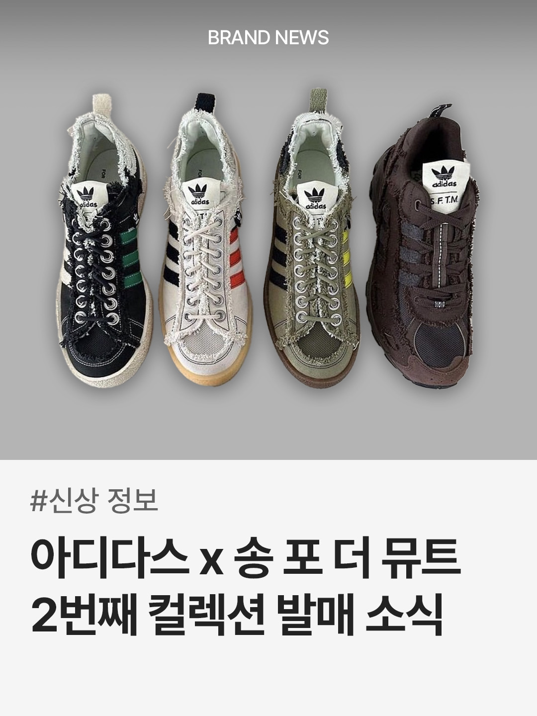 trendazine님의 스타일 - 1