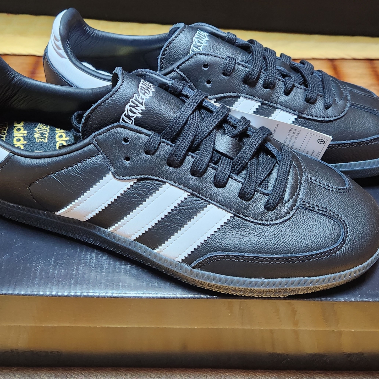 Adidas x Fucking Awesome Samba Core Black 착용 스타일 - 2