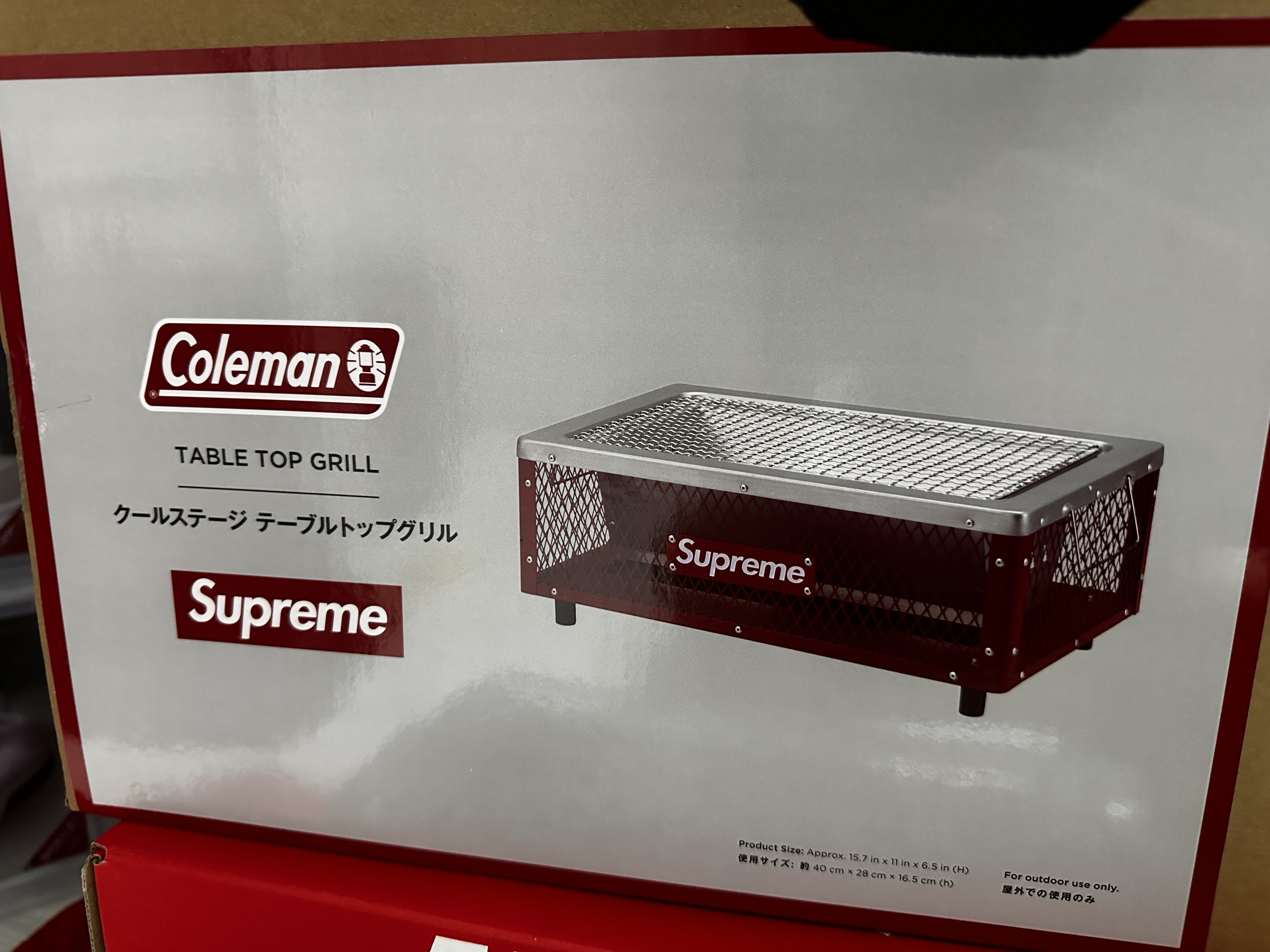 Supreme x Coleman Charcoal Grill Red - 23SS 착용 스타일 - 4