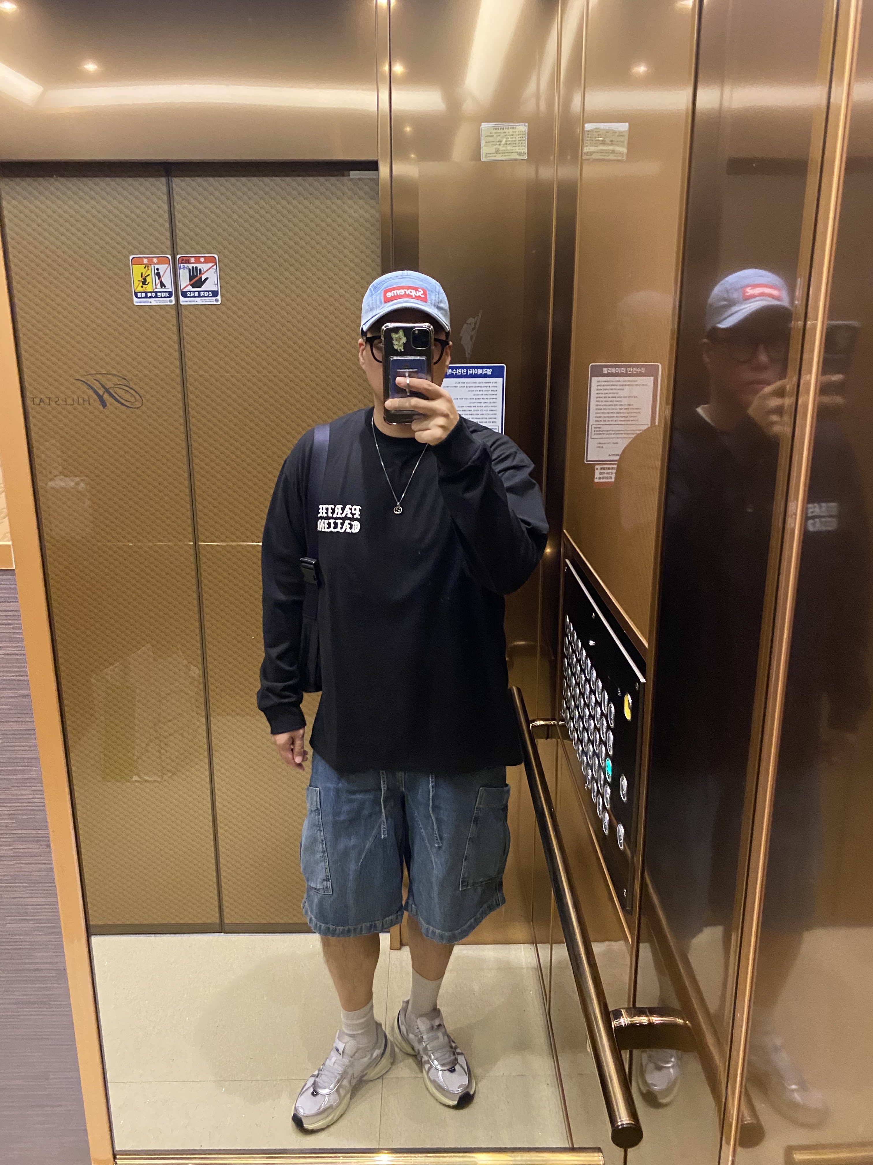 Nike V2K Run Summit White Metallic Silver, Supreme Washed Chino Twill Camp Cap Denim - 21FW 착용 스타일