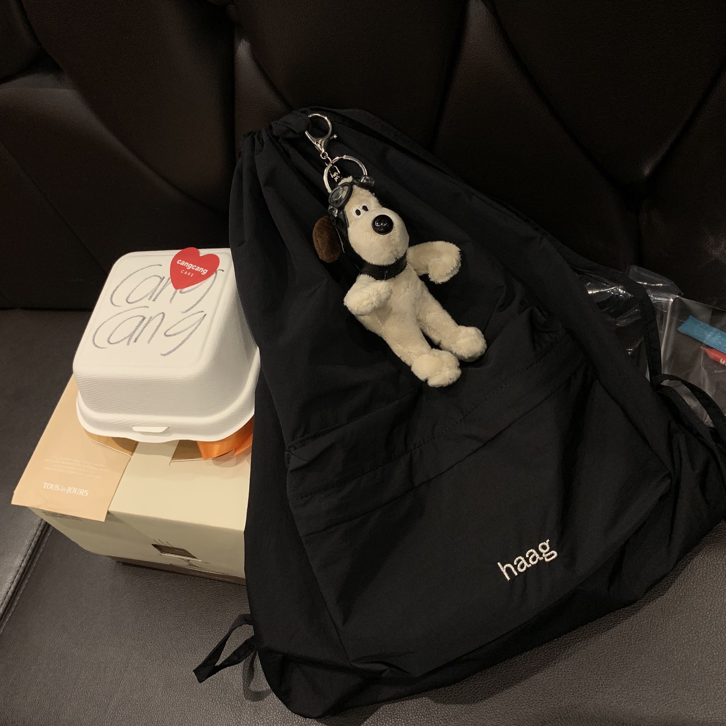 Haag String Backpack Black 착용 스타일