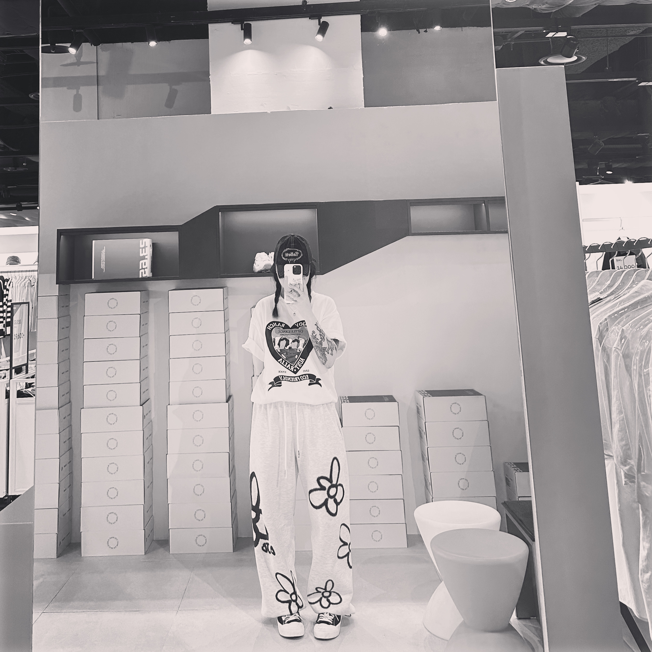 chaechae.k님의 스타일