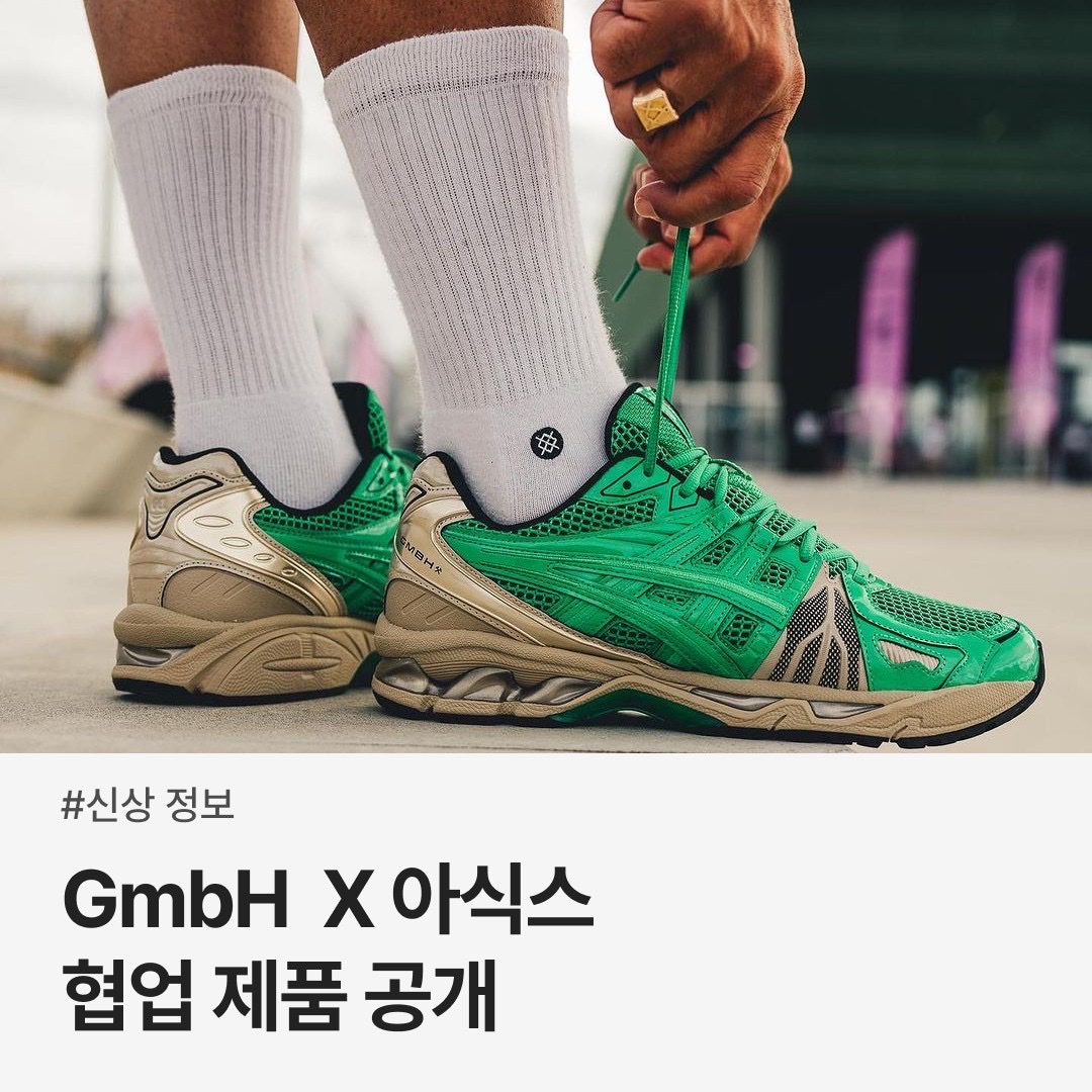 trendazine님의 스타일 - 1