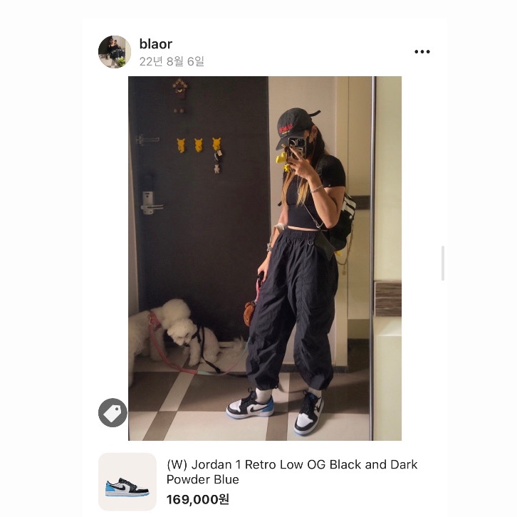 (W) Jordan 1 Retro Low OG Black and Dark Powder Blue 착용 스타일
