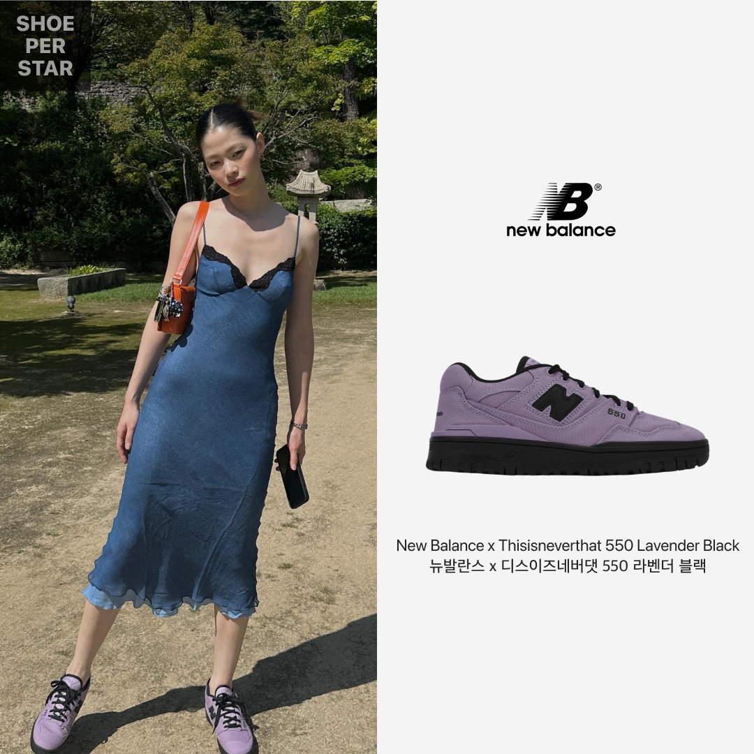 New Balance x Thisisneverthat 550 Lavender Black 착용 스타일 - 1