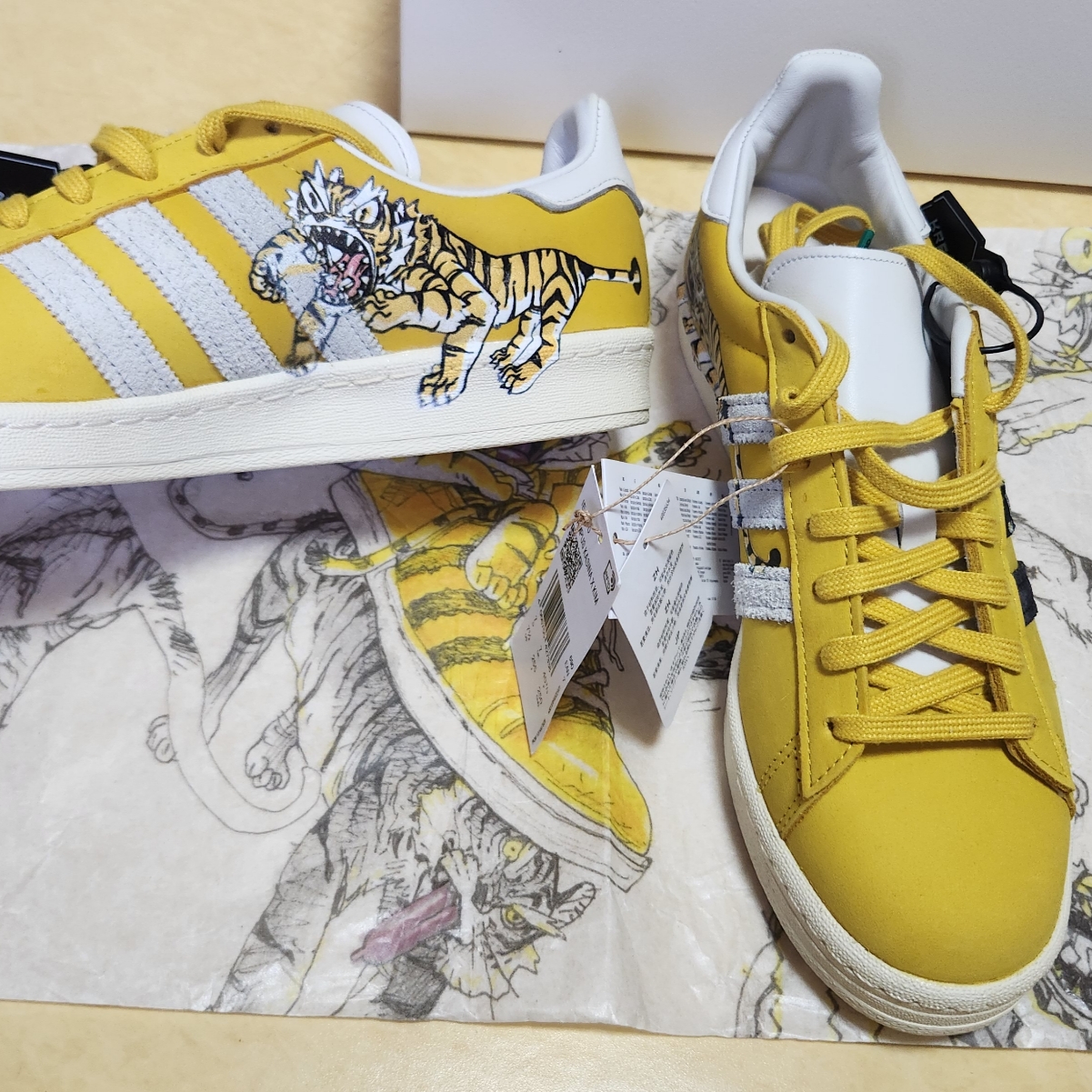 Adidas x Kasina x Kim Jung Gi Campus Hazy Yellow 착용 스타일 - 3