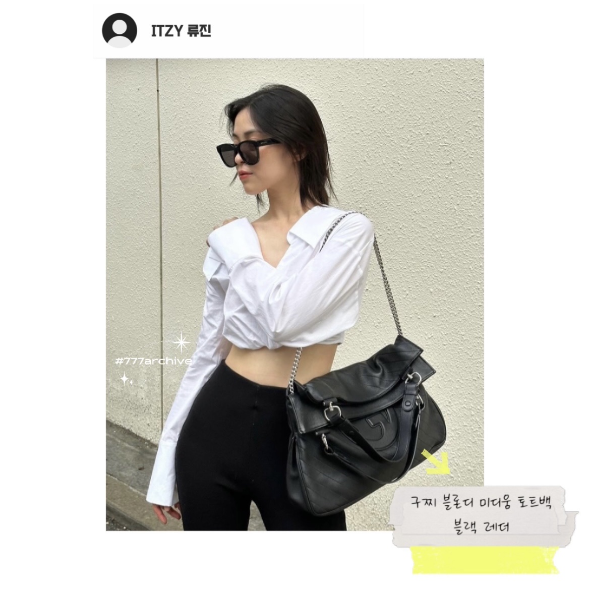 Gucci Blondie Medium Tote Bag Black Leather, Gucci Special Fit Square Frame Sunglasses Black Acetate 착용 스타일 - 5