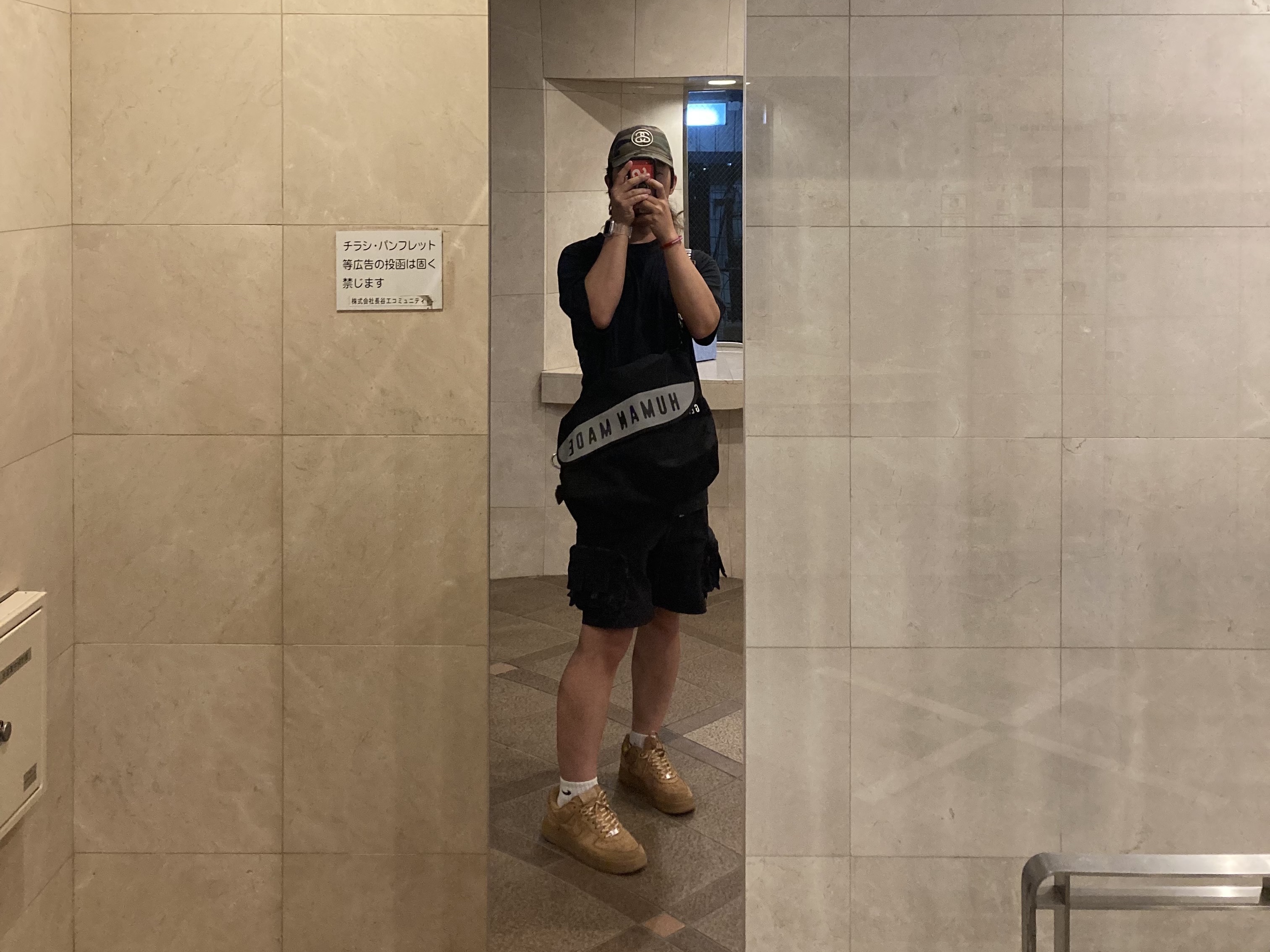 Human Made Messenger Bag Large Black, Nike x Supreme Air Force 1 Low Flax 착용 스타일 - 1