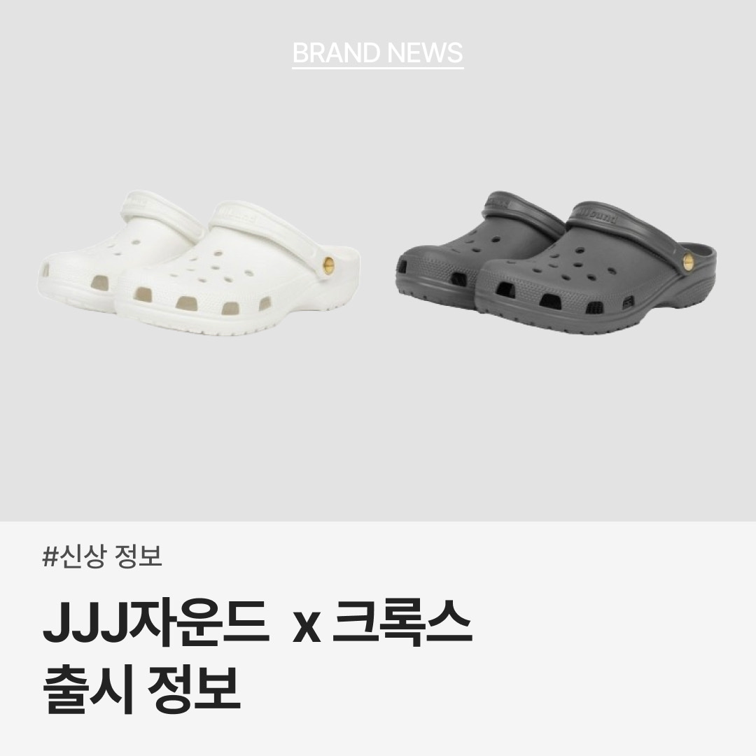 trendazine님의 스타일 - 1