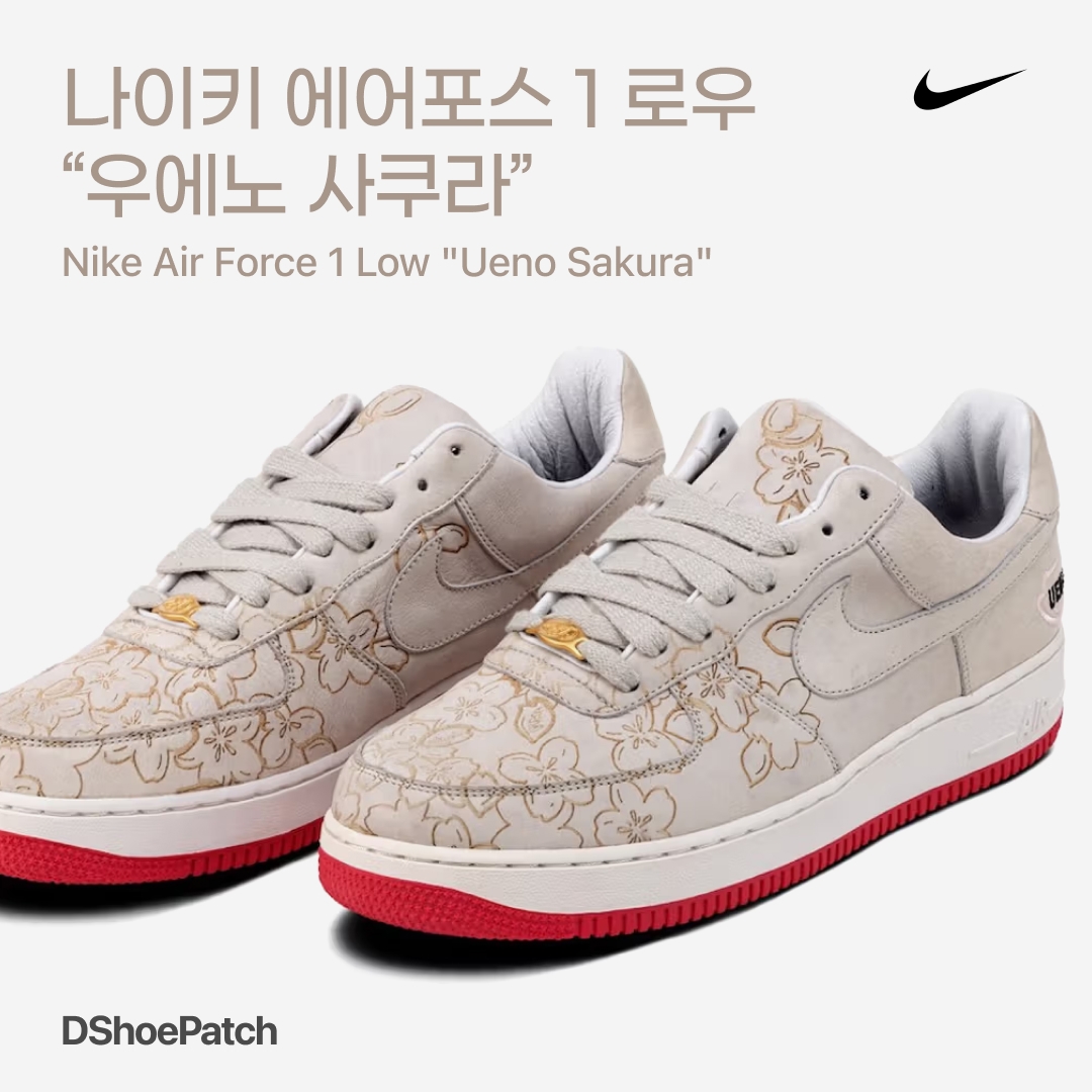 Nike Air Force 1 '07 Low White, Nike Air Force 1 '07 Low Triple Black 착용 스타일 - 1