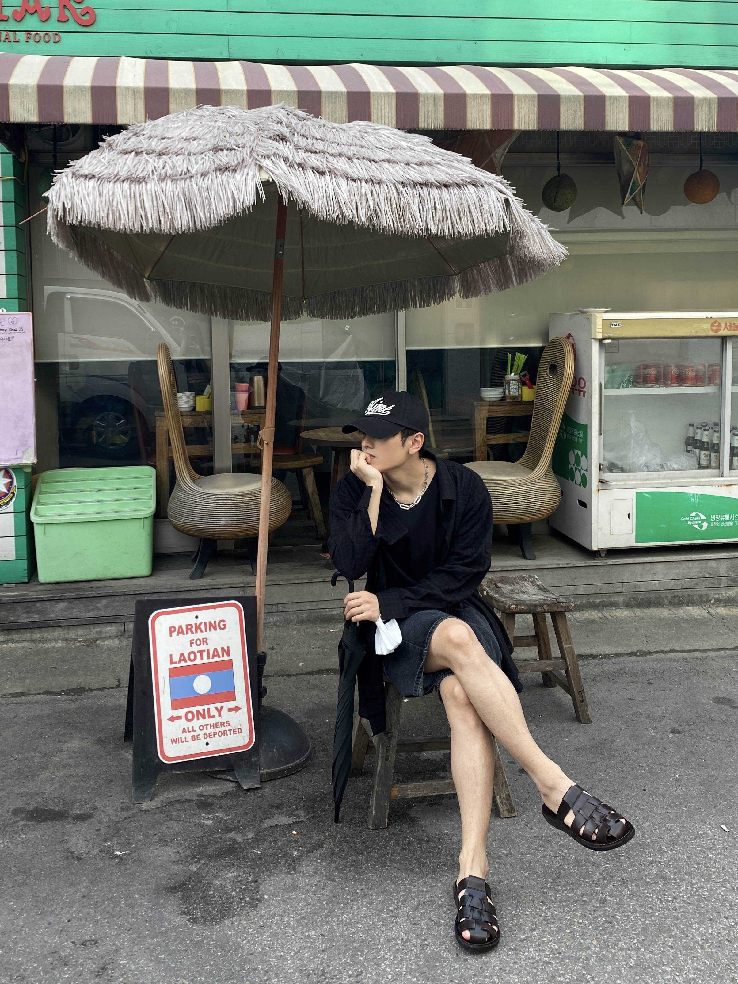 정동수님의 스타일 - 4