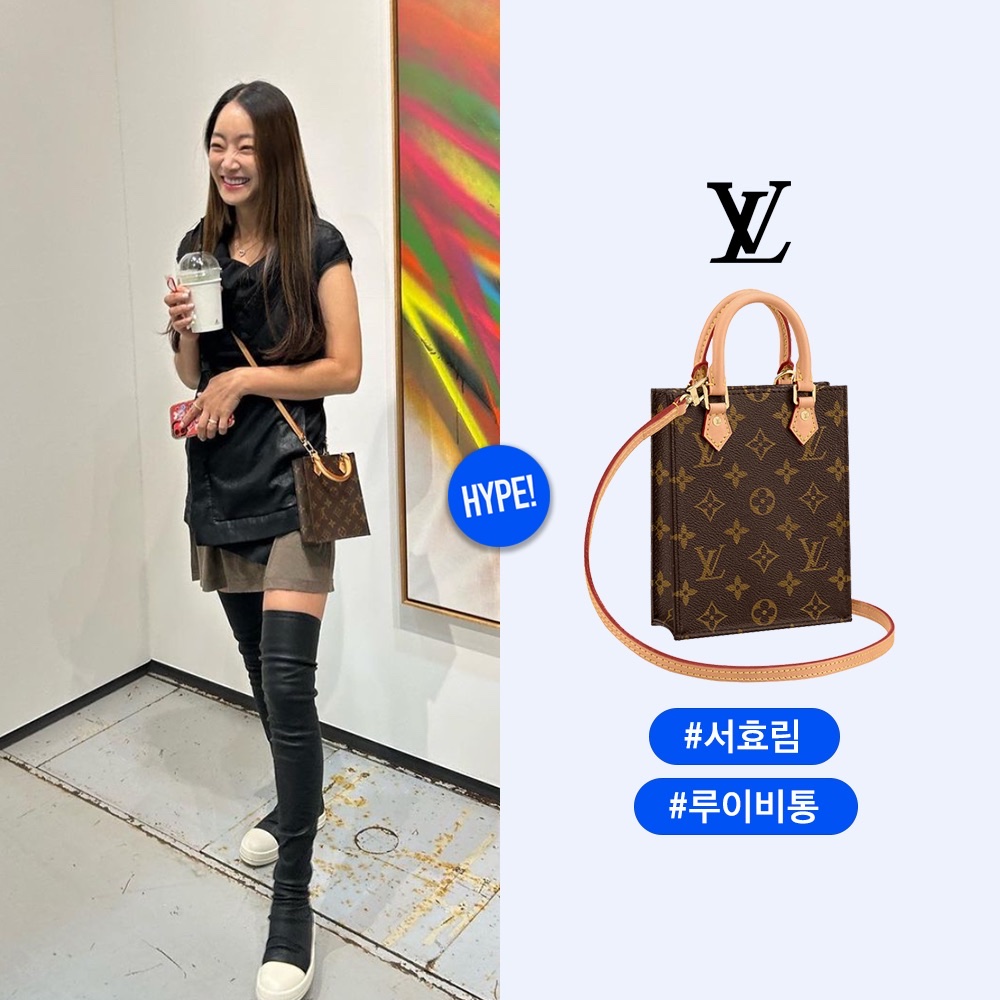 Onitsuka Tiger Mexico 66 Black White, Louis Vuitton Petit Sac Plat Monogram 착용 스타일 - 3