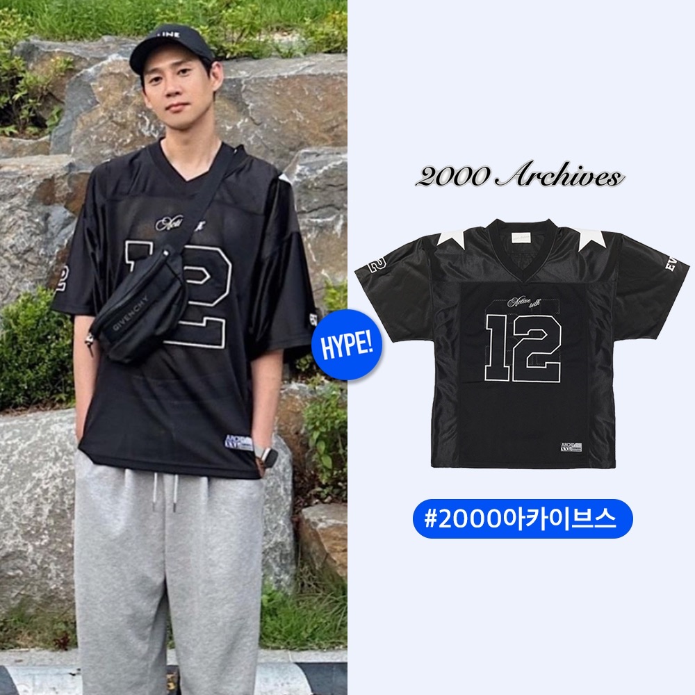 Supreme Perfect Season Football Jersey White - 23SS, Supreme x Umbro Track Jacket Black - 23SS 착용 스타일 - 5