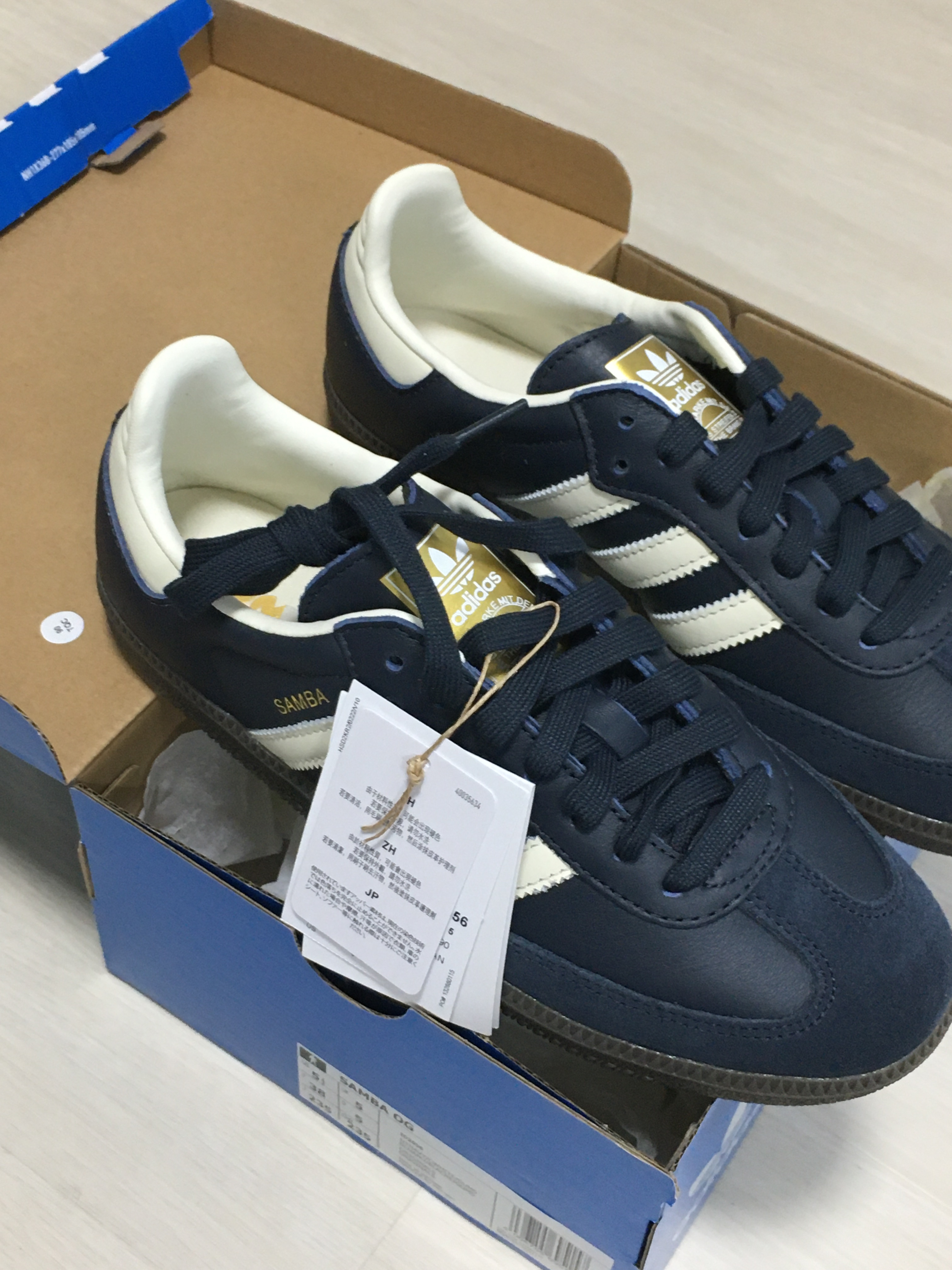 Adidas Samba OG Night Navy Cream White 착용 스타일 - 1