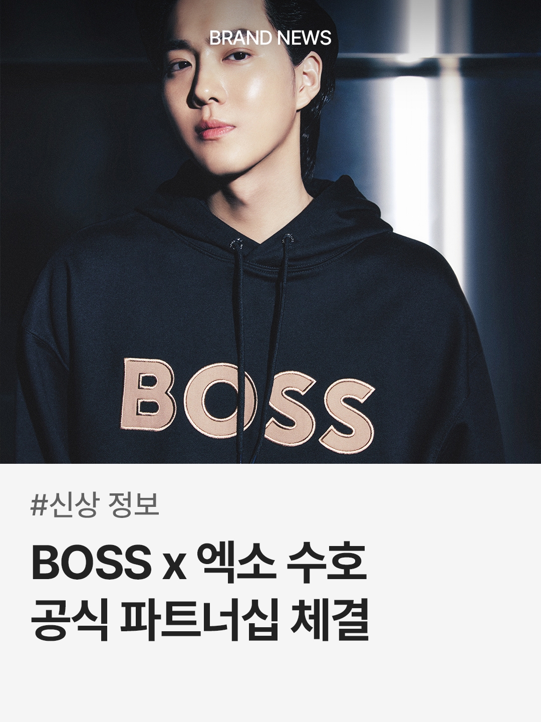 trendazine님의 스타일 - 1