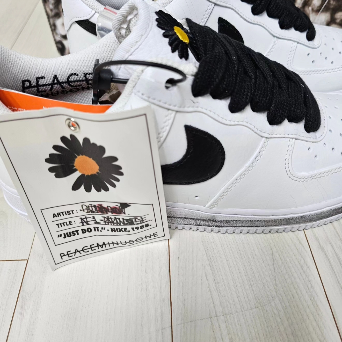 Nike x Peaceminusone Air Force 1 Low Para-Noise 2.0 착용 스타일 - 2