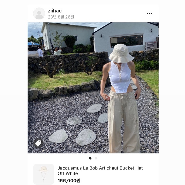 Jacquemus Le Bob Artichaut Bucket Hat Off White 착용 스타일