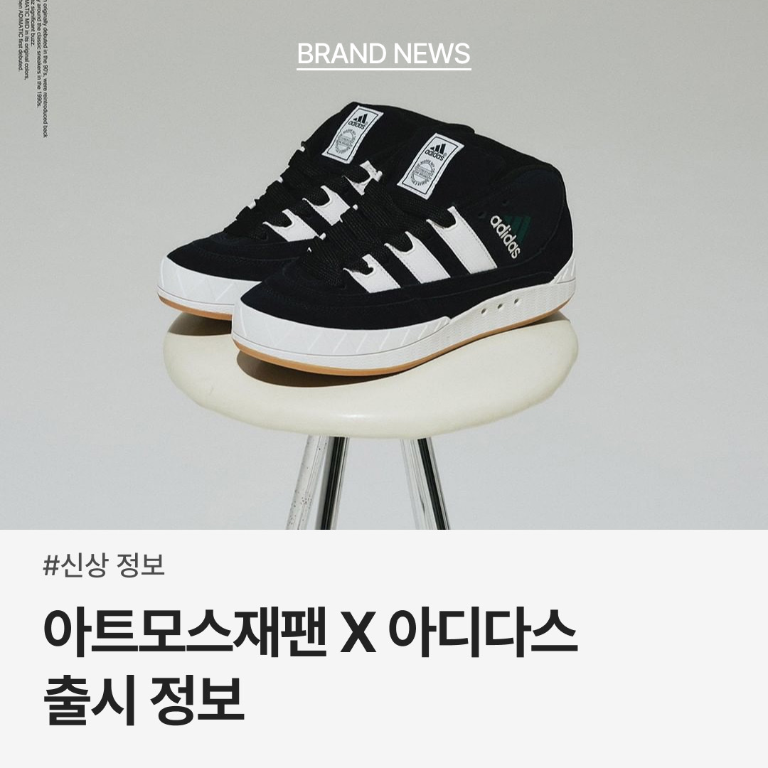 trendazine님의 스타일 - 1