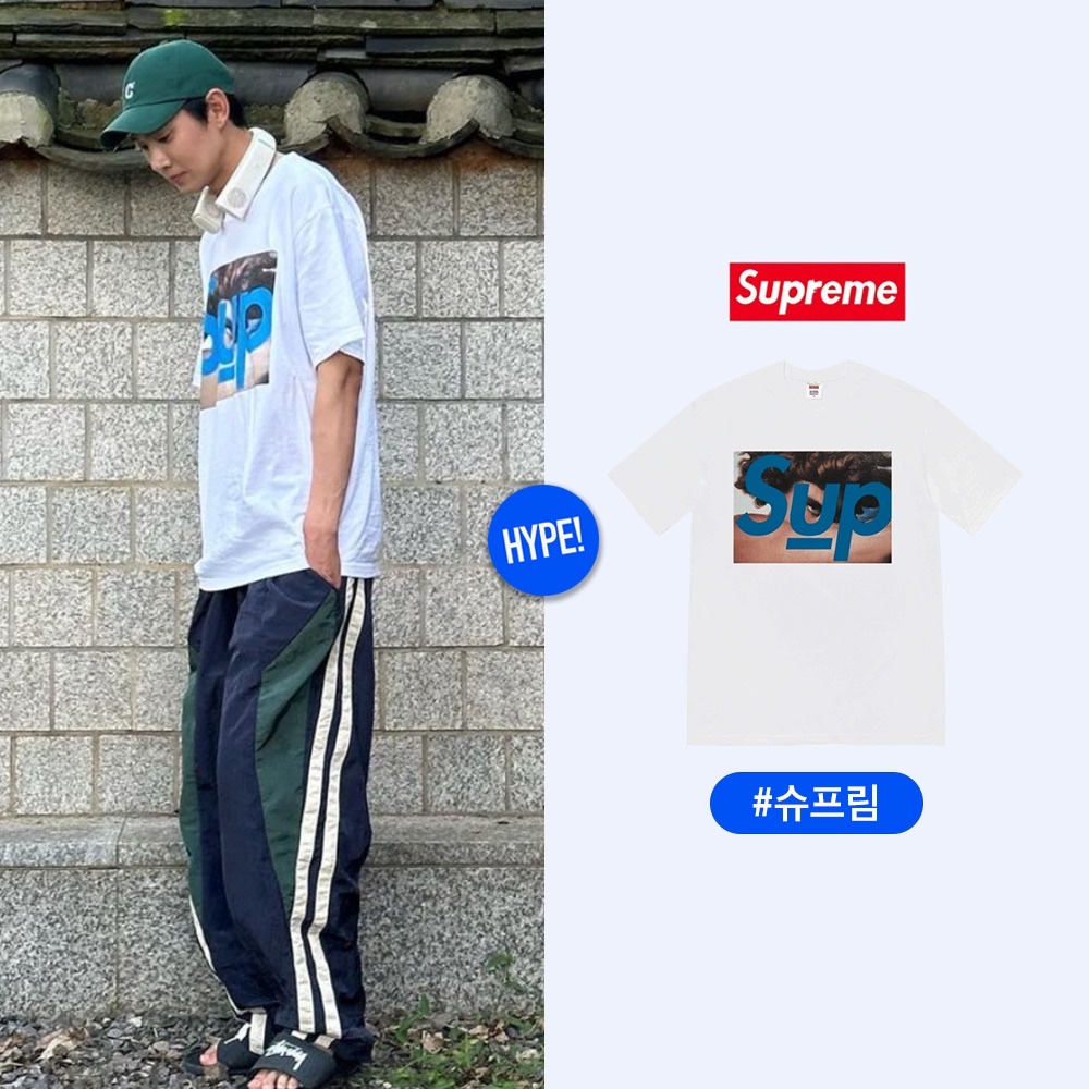 Supreme Perfect Season Football Jersey White - 23SS, Supreme x Umbro Track Jacket Black - 23SS 착용 스타일 - 3