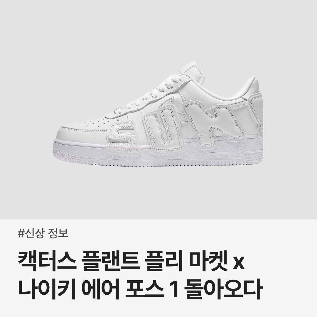 trendazine님의 스타일 - 1