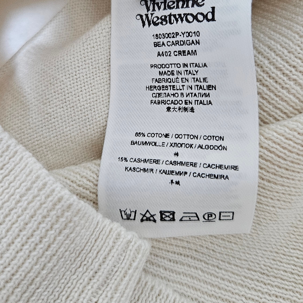 (W) Vivienne Westwood Bea Cardigan Black, (W) Vivienne Westwood Bea Cardigan Black 착용 스타일 - 2